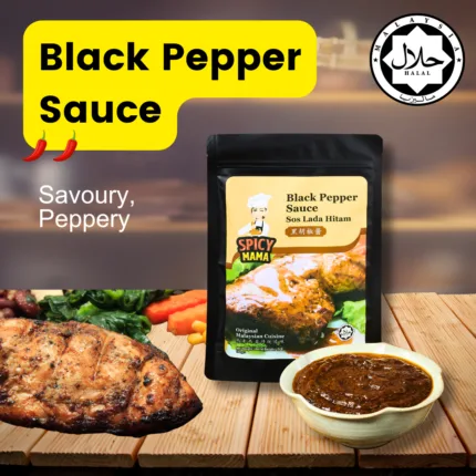 SpicyMama black pepper sauce displayed in a packet, emphasizing its deep color and bold flavor profile for culinary use.