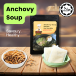 a bowl of soup with a bag of Anchovy soup from spicy mama
