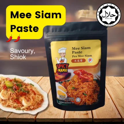 A packet of mee siam paste, highlighting its deep red hue and detailed label, indicating it is used for making mee siam.