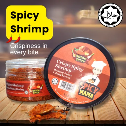 Spicy shrimp served on a table alongside a jar of colorful spices, creating an inviting culinary scene.