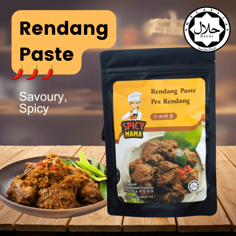 Buy Dry Curry Paste Online | Pes Rendang Kari - SpicyMama