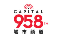 958 logo